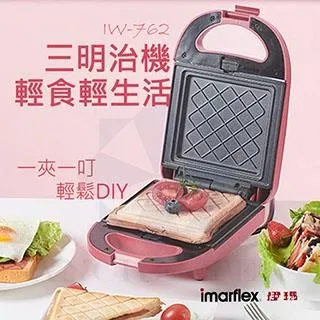 【伊瑪】三明治機A(IW-762) 歷史價格詳細信息