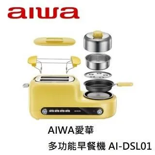 早期愛華 aiwa FR-A125U 液晶數字鬧鐘收音機 歷史價格詳細信息