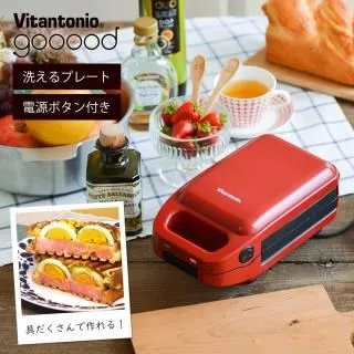 Vitantonio厚燒熱壓三明治機  VHS-10B-TM 【全國電子】 歷史價格詳細信息