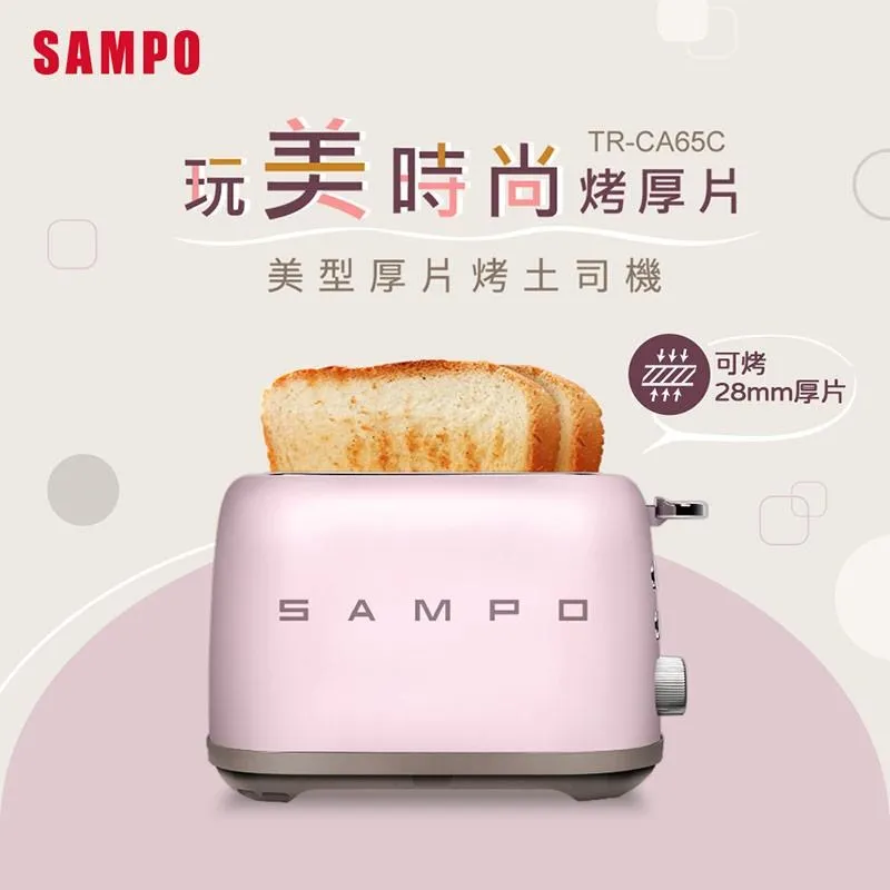 SAMPO聲寶 美型雙層防燙調理電火鍋 附不銹鋼蒸籠 歷史價格詳細信息