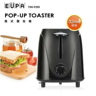 優柏 巧口點心派對蛋糕機 TSK-2182MFC 歷史價格詳細信息