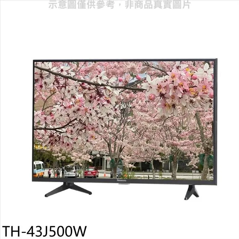 Panasonic 國際牌 TH-P42U30W 42吋Full HD電漿電視 歷史價格詳細信息