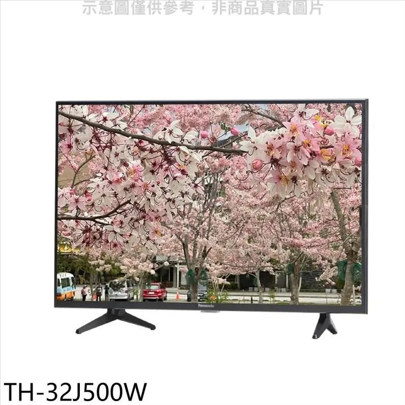 Panasonic 國際牌 TH-P42U30W 42吋Full HD電漿電視 歷史價格詳細信息