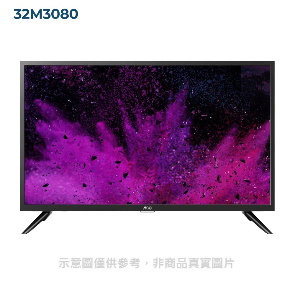 AOC 艾德蒙 32型 2K QHD 165Hz VA 曲面電競螢幕顯示器 CQ32G3SE 歷史價格詳細信息