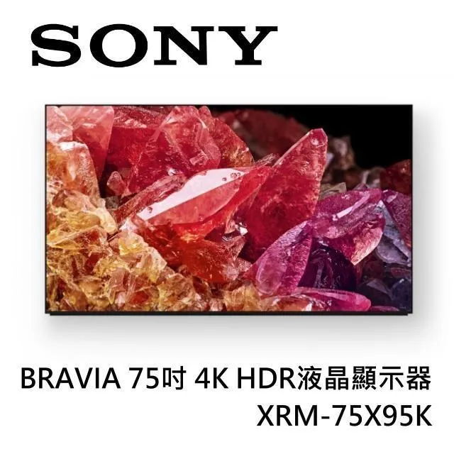 Sony BRAVIA 75吋 4K HDR Full Array LED Google TV顯示器 KM-75X85L 歷史價格詳細信息