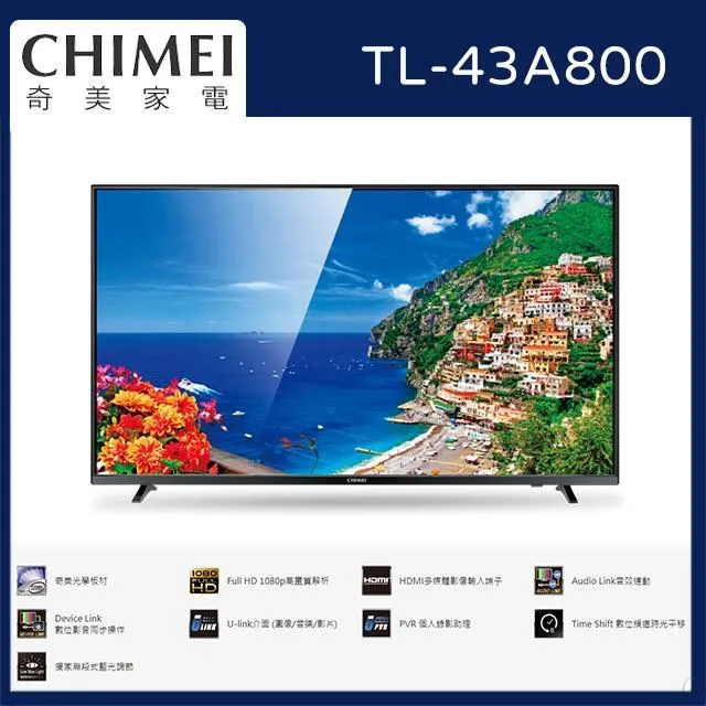 CHIMEI 奇美40型LED低藍光液晶顯示器 TL-40A800(福利品) 歷史價格詳細信息