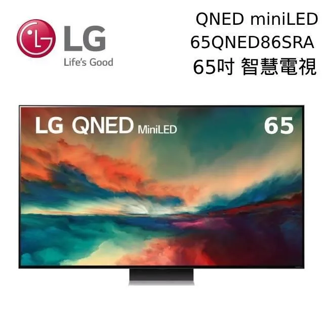 LG樂金 65吋OLED 4K電視(含標準安裝)【OLED65C3PSA】 歷史價格詳細信息