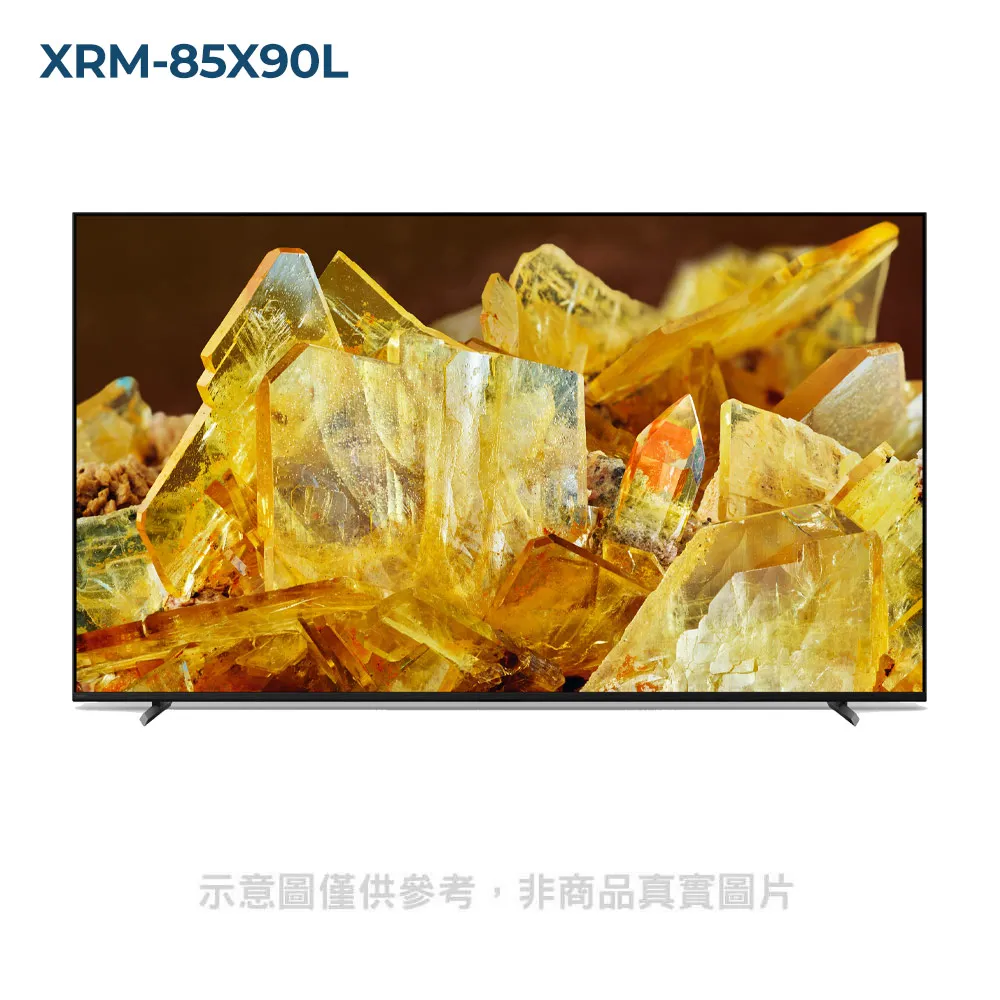 SONY  XRM-85X95L  85吋 聯網 4K 旗艦款 日本製 電視 85X95L 歷史價格詳細信息