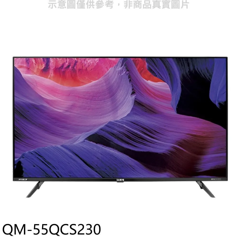 聲寶【QM-50UCH620】50吋QLED 4K電視(含標準安裝) 歷史價格詳細信息