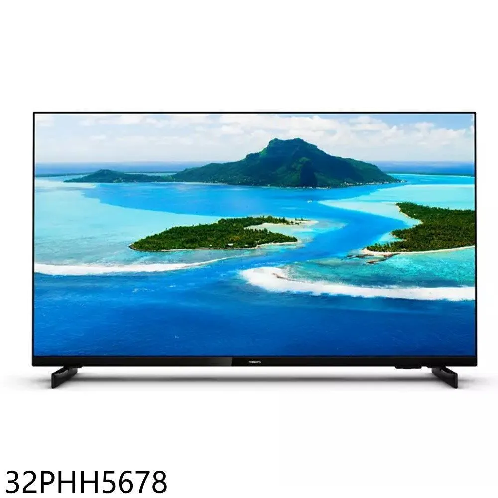 飛利浦 32PHH4032 Philips 原廠遙控器 歷史價格詳細信息