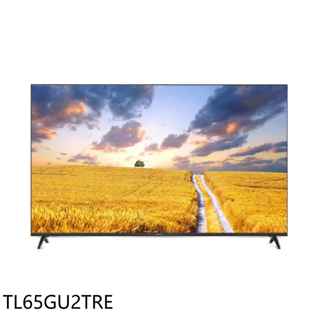 東元【TL65GU2TRE】65吋4K連網顯示器(無安裝) 價格比較,價格查詢,歷史價格詳細信息
