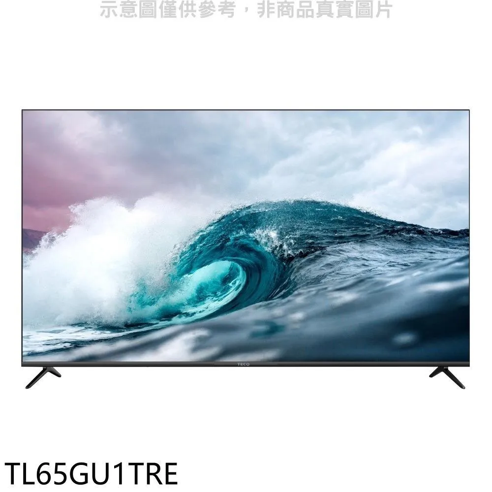 東元【TL65GU2TRE】65吋4K連網顯示器(無安裝) 歷史價格詳細信息