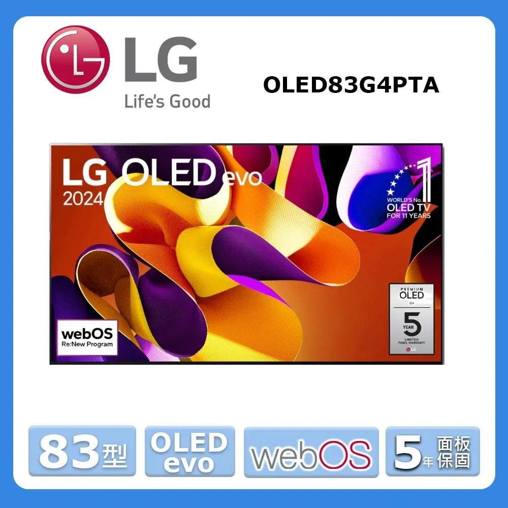 LG 樂金 55吋 OLED evo 4K 物聯網智慧電視 OLED55C3PSA 歷史價格詳細信息
