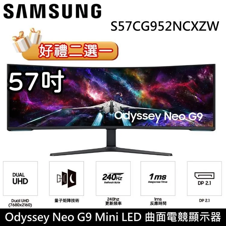 【SAMSUNG好禮三選一】RED STONE for SAMSUNG ML-2010D3環保碳粉匣(黑色)*三支 歷史價格詳細信息