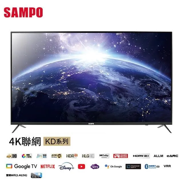 SAMPO 聲寶75型量子點新轟天雷Mini QLED顯示器 QM-75MIW6210 歷史價格詳細信息
