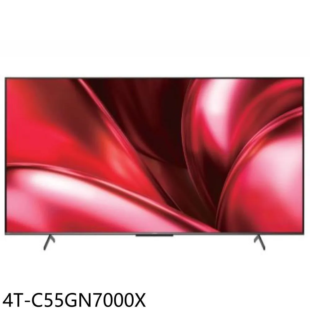 夏普 Sharp 4T-C75GN7000X 75吋 LED AQUOS 4K智慧連網液晶顯示器.台灣公司貨 歷史價格詳細信息