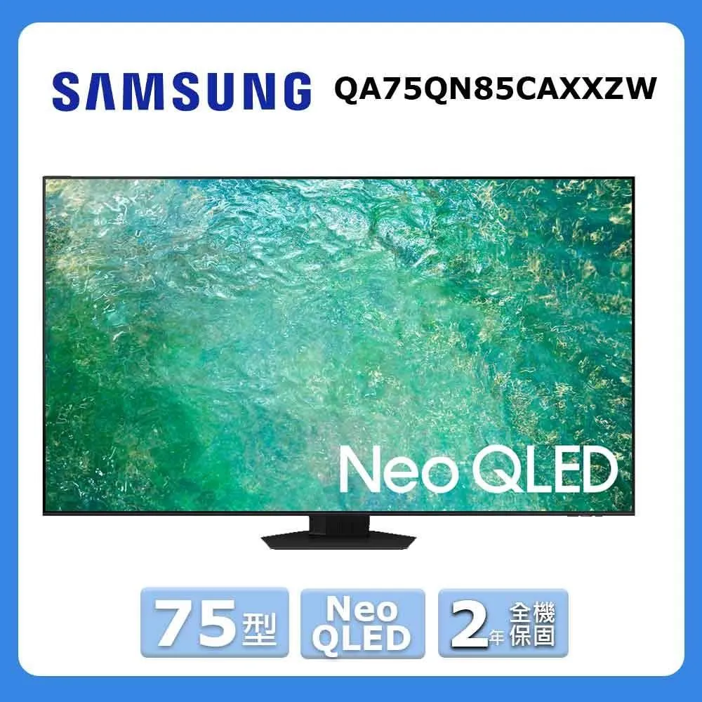 全新SAMSUNG三星聯網液晶電視遙控器副廠NET-1303S適用BN59-01259B BN59-01266A 歷史價格詳細信息