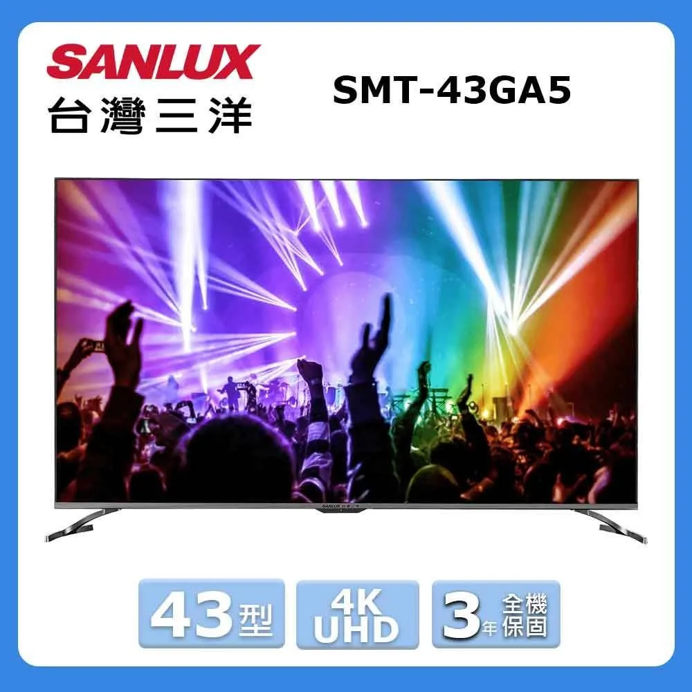 SANLUX台灣三洋 智能聯網12公升清淨除濕機 SDH-126MS-I 歷史價格詳細信息