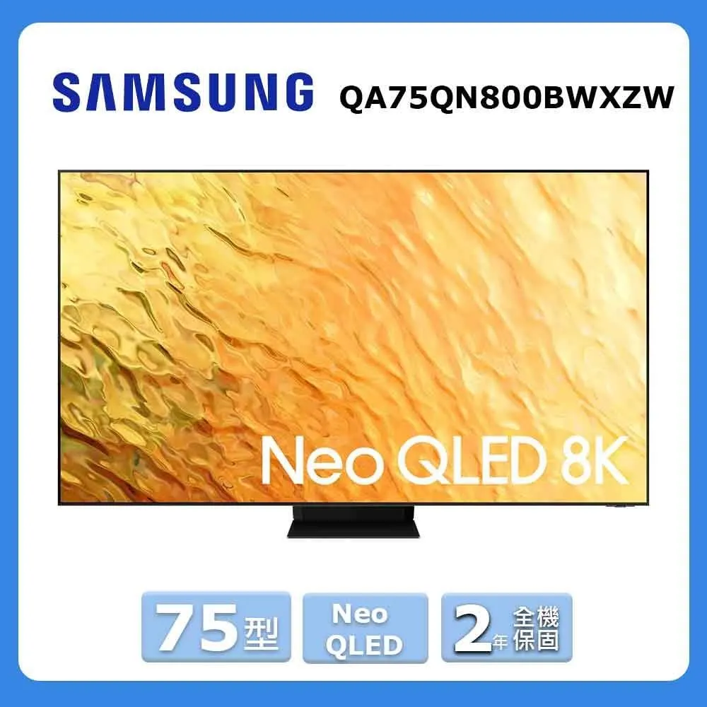 全新SAMSUNG三星聯網液晶電視遙控器副廠NET-1303S適用BN59-01259B BN59-01266A 歷史價格詳細信息