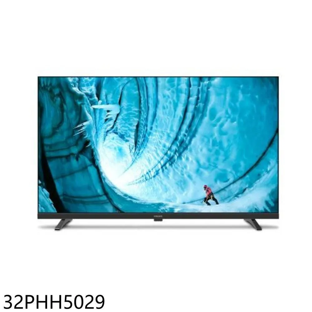 飛利浦 32PHH4032 Philips 原廠遙控器 歷史價格詳細信息