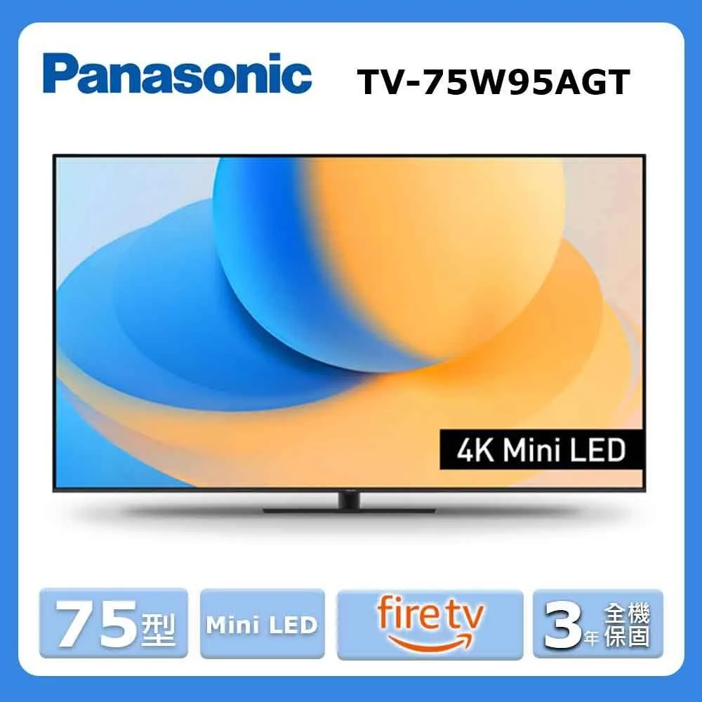 【Panasonic 國際牌】75型4K連網液晶顯示器不含視訊盒(TH-75LX980W) 歷史價格詳細信息