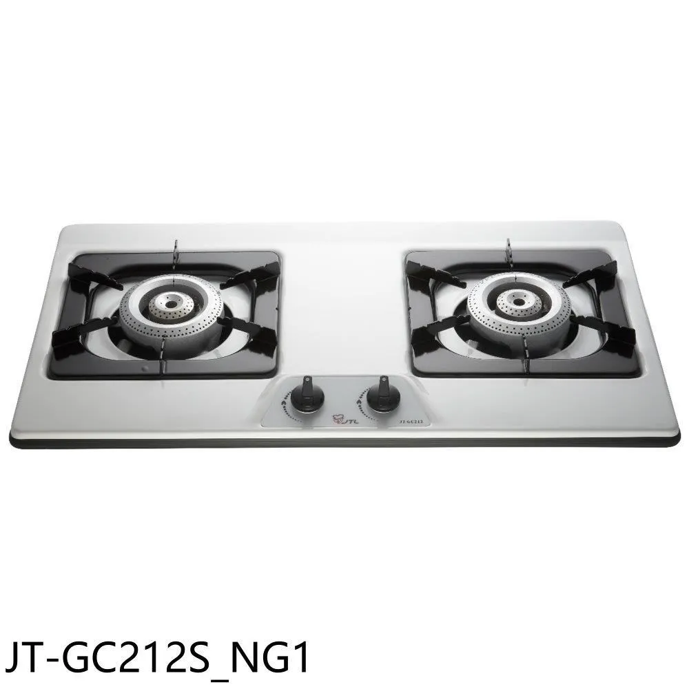 【全省安裝】喜特麗JT-GC277AS雙口晶焱玻璃檯面爐 歷史價格詳細信息