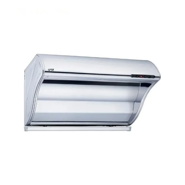 【全省安裝】喜特麗JT-GC277AS雙口晶焱玻璃檯面爐 歷史價格詳細信息