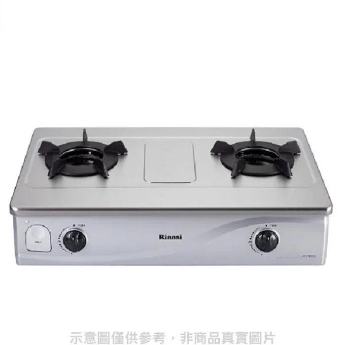林內【RTS-N201S_LPG】台爐式內焰雙口爐(不鏽鋼)桶裝瓦斯 歷史價格詳細信息