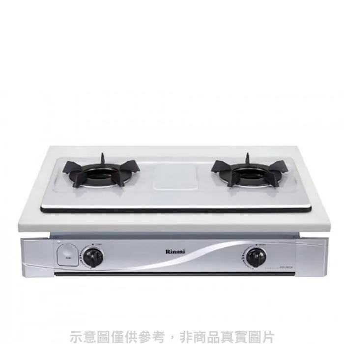 林內【RBTS-N201(S)_NG1】崁入式內焰雙口爐(不鏽鋼)天然氣 歷史價格詳細信息