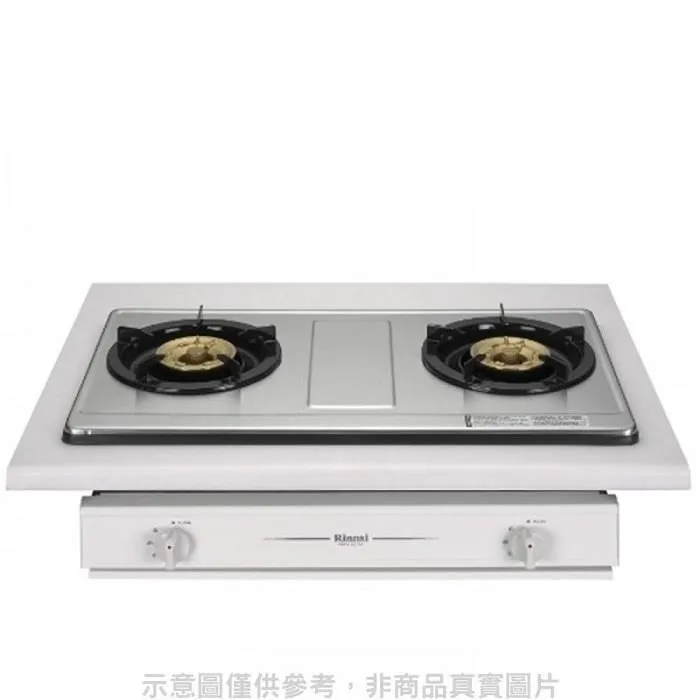 林內 雙口不鏽鋼瓦斯爐天然氣(含標準安裝)【RBTS-227SC_NG1】 歷史價格詳細信息