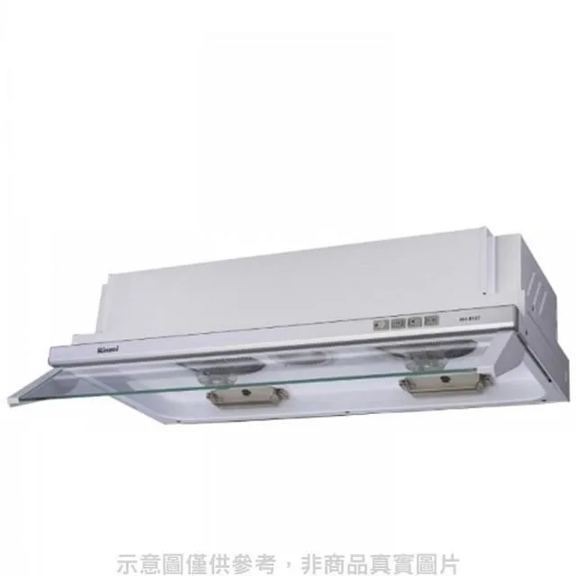 林內 隱藏式90公分雙星雙導流板排油煙機【RH-9320】 歷史價格詳細信息