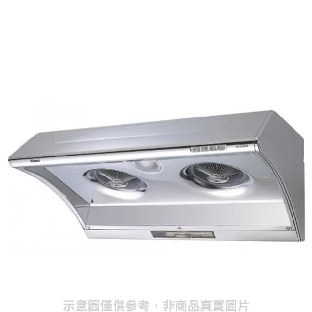 林內【RH-9025A】深罩式電熱除油排油煙機(不鏽鋼)90cm 歷史價格詳細信息