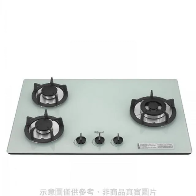 【林內】RB-302GH (L/R) 檯面式防漏玻璃三口爐 (黑/白) 歷史價格詳細信息