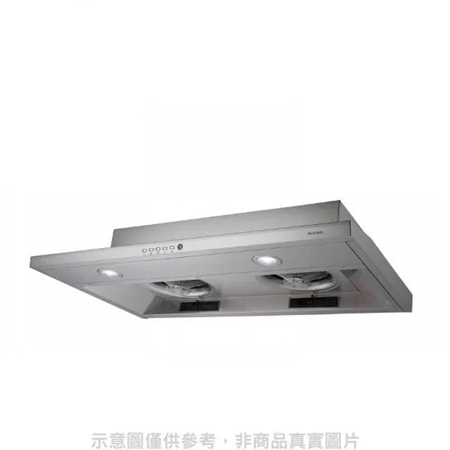 林內 隱藏式80公分雙星雙導流板排油煙機【RH-8320】 歷史價格詳細信息