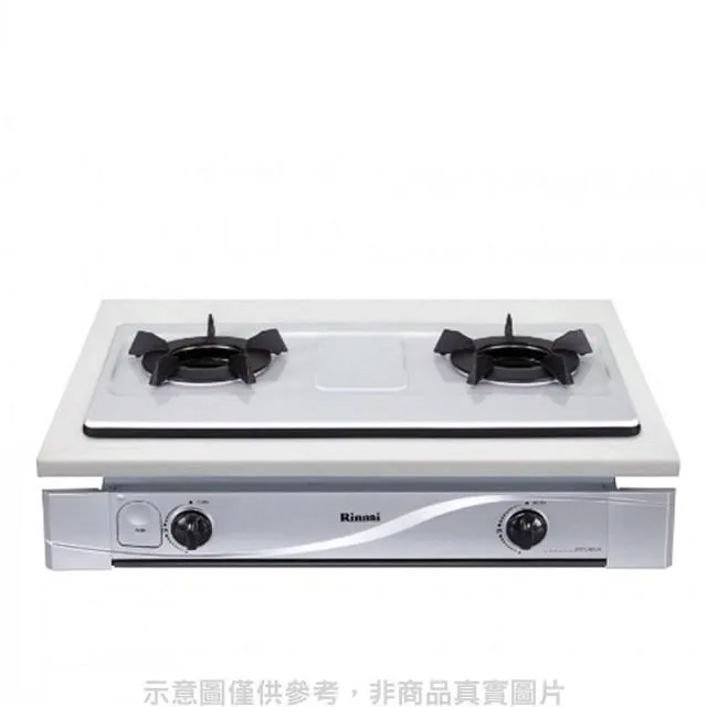 林內【RBTS-N201G-B_LPG】崁入式內焰雙口爐_桶裝瓦斯 歷史價格詳細信息