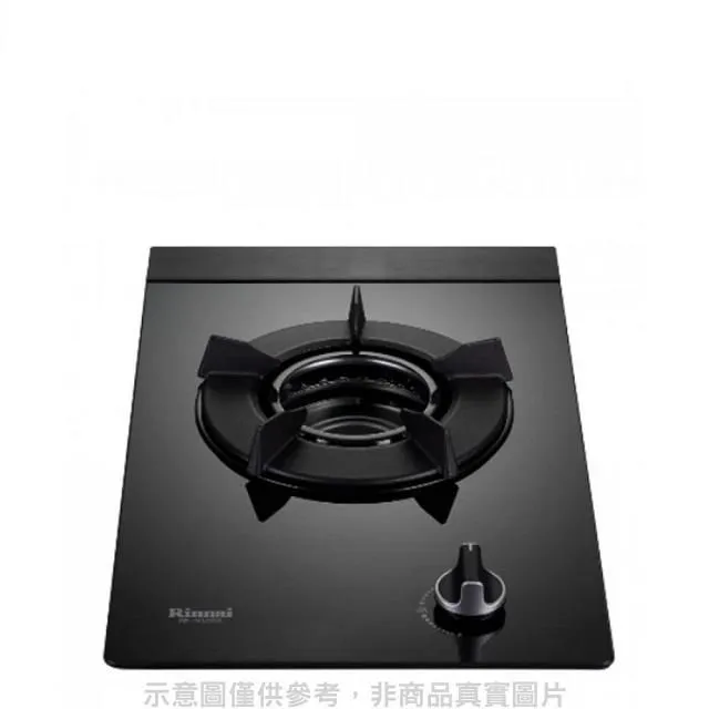 林內單口內焰玻璃檯面爐內焰爐鑄鐵爐架黑色RB-N100G(NG1)瓦斯爐天然氣【RB-N100G-B_NG1】 歷史價格詳細信息