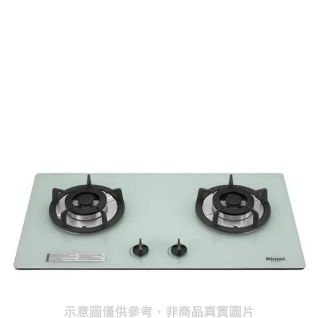 林內【RB-202GH-W_LPG】檯面式防漏雙口爐(白波)桶裝瓦斯 歷史價格詳細信息