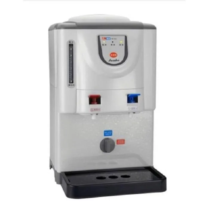 【東龍】TE-521i享淨淨冰溫熱逆滲透淨飲機(TE-521i) 歷史價格詳細信息