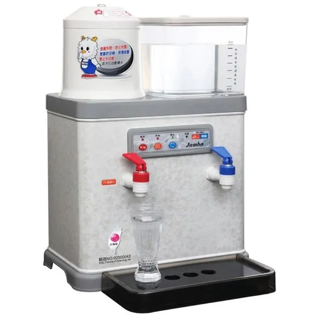 【東龍】TE-521i享淨淨冰溫熱逆滲透淨飲機(TE-521i) 歷史價格詳細信息