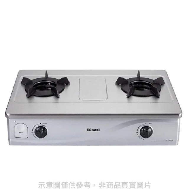 林內【RTS-N201S_LPG】台爐式內焰雙口爐(不鏽鋼)桶裝瓦斯 歷史價格詳細信息