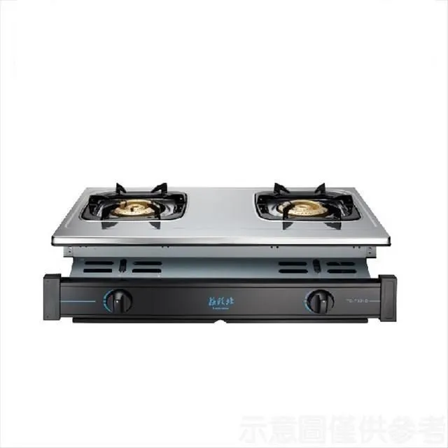 莊頭北【TG-7105-NG1】二口爐嵌入爐玻璃瓦斯爐 天然氣 歷史價格詳細信息