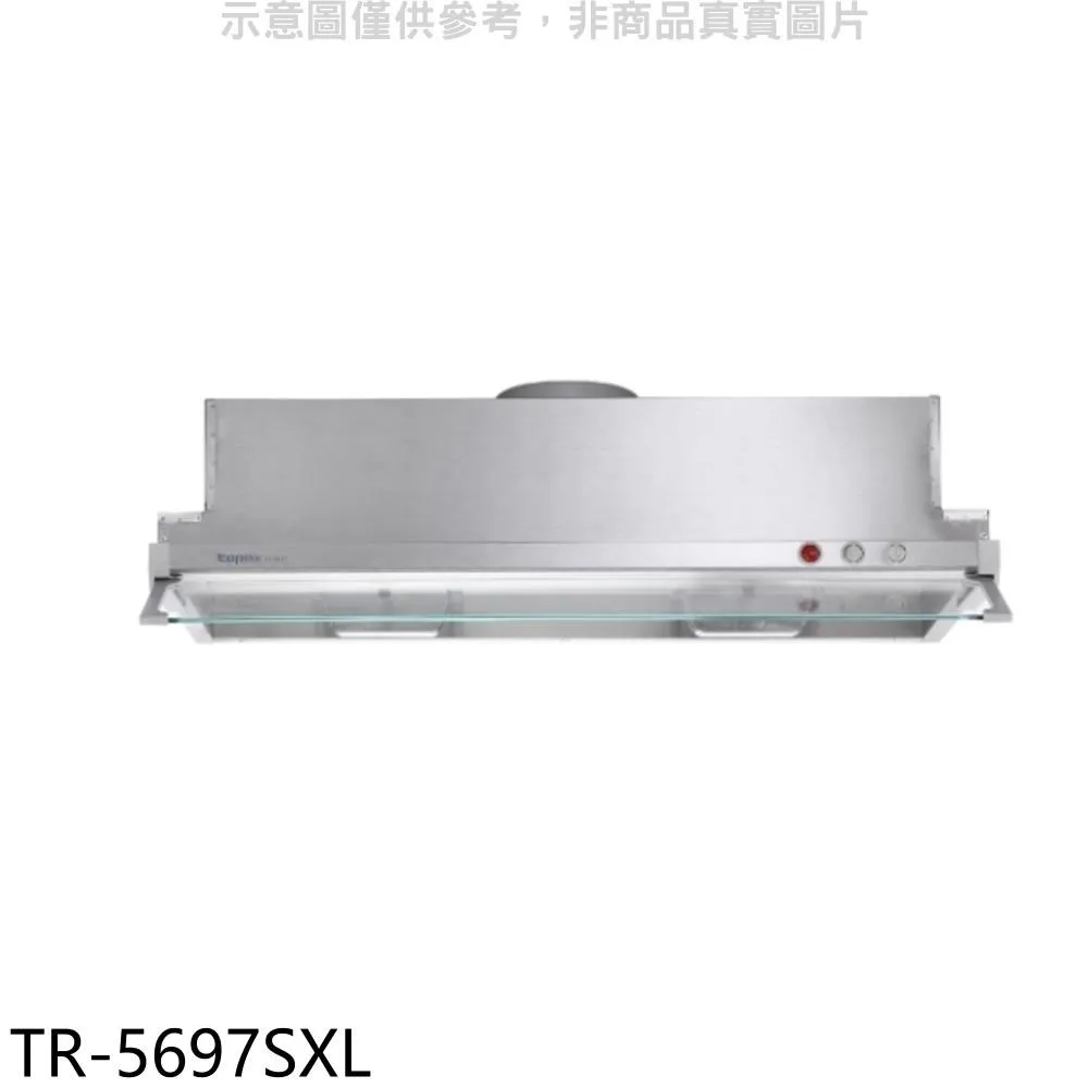 莊頭北【TR-5696SXL】90公分全隱藏式TR-5696排油煙機 歷史價格詳細信息