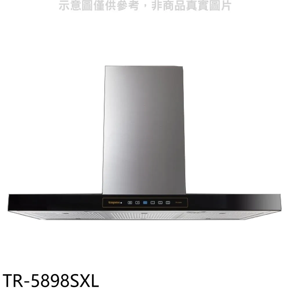 莊頭北【TR-5698SXL】90公分2極增壓馬達觸控面板隱藏式排油煙機 歷史價格詳細信息