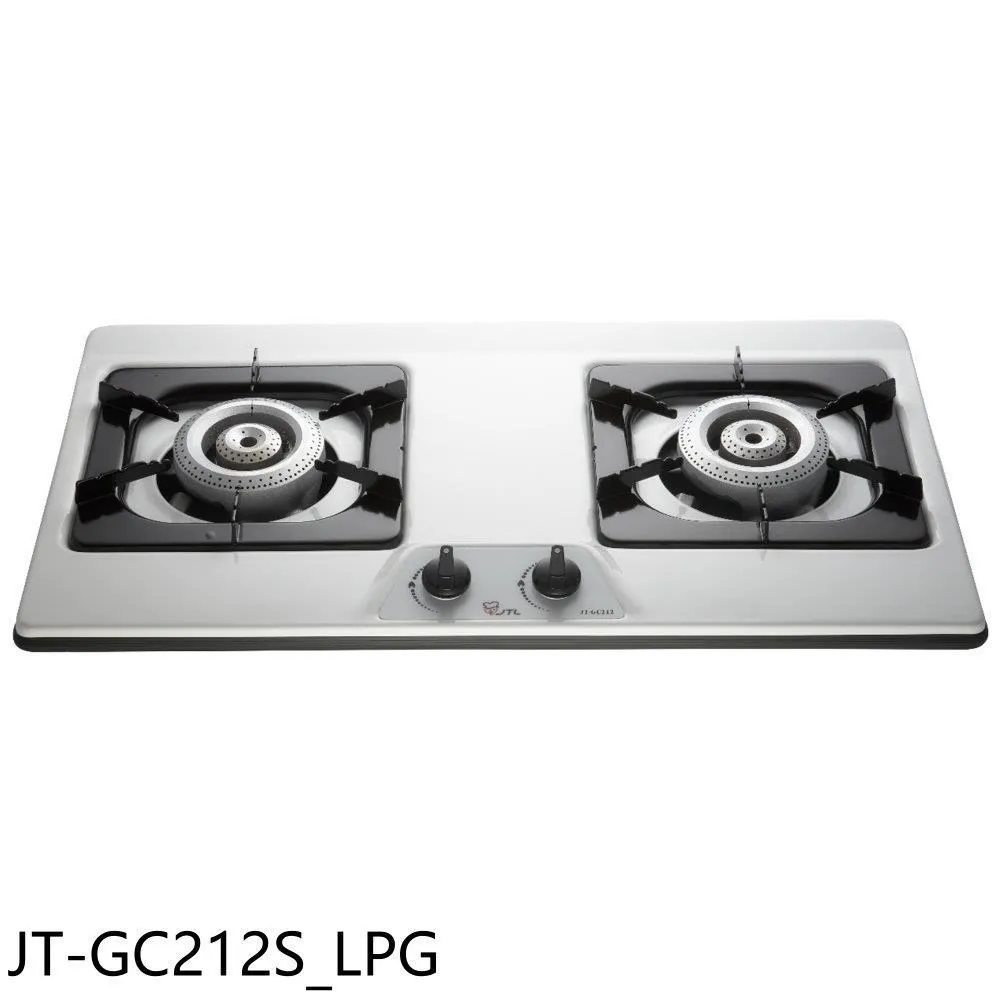 喜特麗 二口爐檯面爐(與JT-GC209S同款)瓦斯爐天然氣(全省安裝)【JT-GC209S_NG1】 歷史價格詳細信息