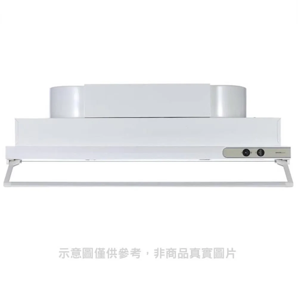 櫻花 80公分全隱藏式排油煙機(含標準安裝)【R-3506CL】 歷史價格詳細信息