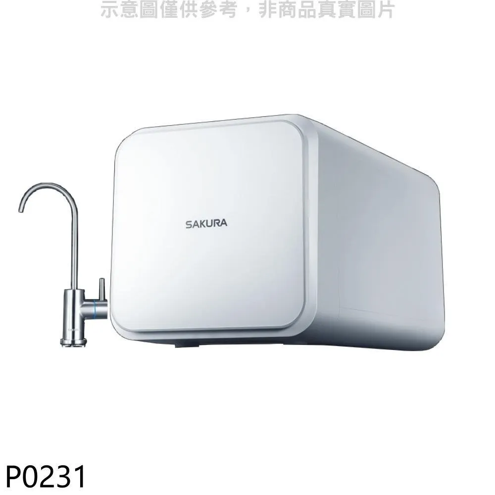 櫻花【P0235】RO淨水器 歷史價格詳細信息