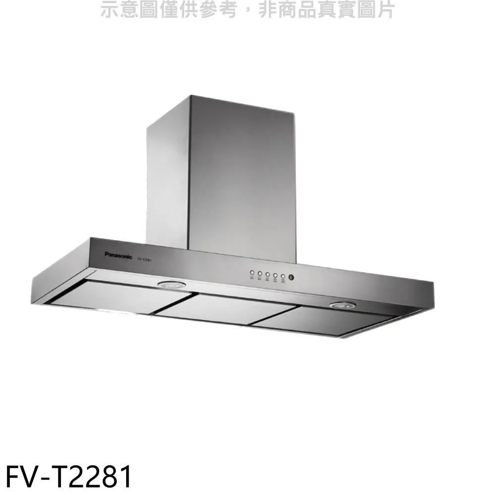 Panasonic 國際牌 倒數現貨1台【私訊再折】TH-65LZ1000W  65吋 4K OLED智慧顯示器 公司貨 歷史價格詳細信息