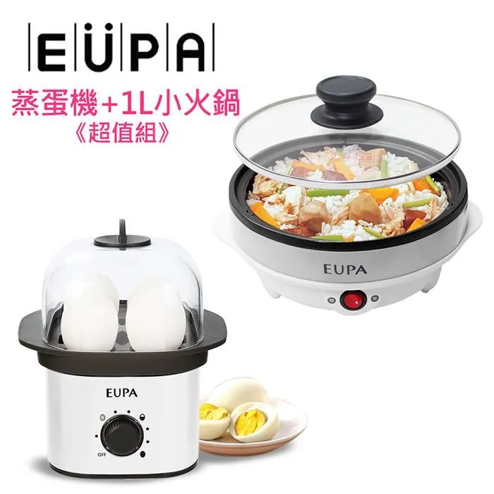 【優柏EUPA】迷你鬆餅機TSK-U2186A 歷史價格詳細信息