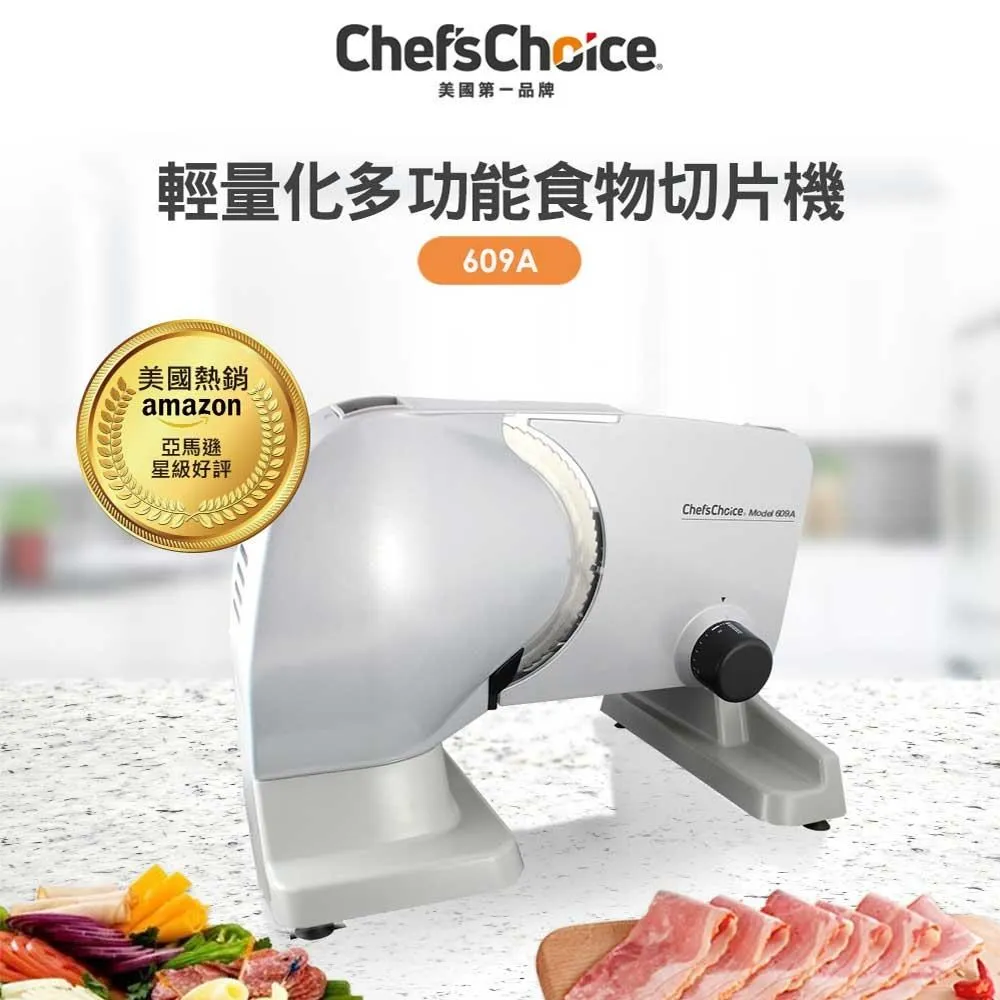 【Chef’s Choice】鑽石手動拋光磨刀器 M445 歷史價格詳細信息