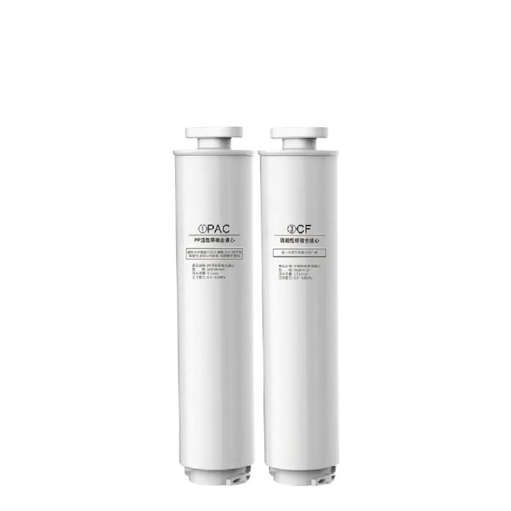 GP-W02HR+ 【尊爵版】 GP純喝水 RO濾淨瞬熱|冰|溫|熱|開飲機 歷史價格詳細信息